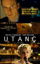 Shame - Turkish Movie Poster (xs thumbnail)