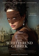 A Beautiful Imperfection - Dutch Movie Poster (xs thumbnail)