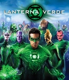 Green Lantern - Brazilian Movie Cover (xs thumbnail)