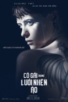 The Girl in the Spider&#039;s Web - Vietnamese Movie Poster (xs thumbnail)