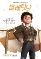 Ballerina - South Korean Movie Poster (xs thumbnail)