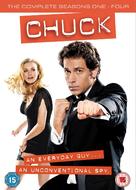&quot;Chuck&quot; - British DVD movie cover (xs thumbnail)