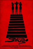 Body - Movie Poster (xs thumbnail)