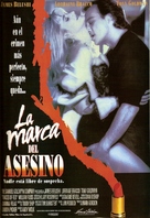 Traces of Red - Spanish Movie Poster (xs thumbnail)