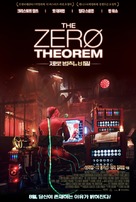 The Zero Theorem - South Korean Movie Poster (xs thumbnail)