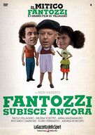 Fantozzi subisce ancora - Italian DVD movie cover (xs thumbnail)