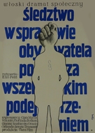 Indagine su un cittadino al di sopra di ogni sospetto - Polish Movie Poster (xs thumbnail)