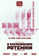 Bronenosets Potyomkin - Brazilian Movie Poster (xs thumbnail)
