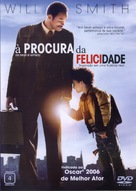 The Pursuit of Happyness - Brazilian DVD movie cover (xs thumbnail)
