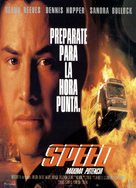 Speed - Spanish Movie Poster (xs thumbnail)