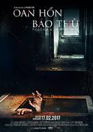 Poignant - Vietnamese Movie Poster (xs thumbnail)