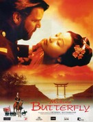 Madame Butterfly - Spanish Movie Poster (xs thumbnail)