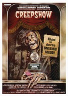 Creepshow - Spanish Movie Poster (xs thumbnail)