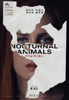 Nocturnal Animals - South Korean Movie Poster (xs thumbnail)