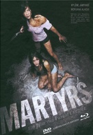 Martyrs - German Blu-Ray movie cover (xs thumbnail)