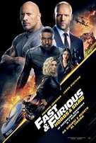 Fast &amp; Furious Presents: Hobbs &amp; Shaw - Italian Movie Poster (xs thumbnail)
