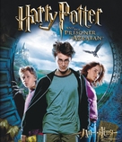 Harry Potter and the Prisoner of Azkaban - Japanese Movie Cover (xs thumbnail)