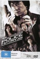 New Police Story - Australian DVD movie cover (xs thumbnail)