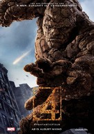 Fantastic Four - German Movie Poster (xs thumbnail)