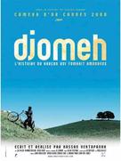 Djomeh - French Movie Poster (xs thumbnail)