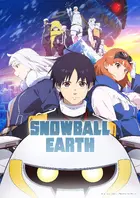 スノウボールアース Cover