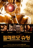 Palermo Shooting - South Korean Movie Poster (xs thumbnail)