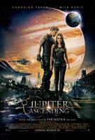 Jupiter Ascending - Lebanese Movie Poster (xs thumbnail)