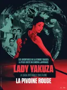 Hibotan bakuto Poster