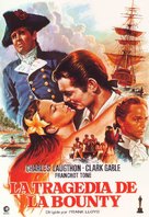 Mutiny on the Bounty - Spanish Movie Poster (xs thumbnail)