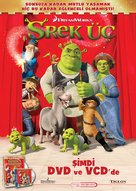 Shrek the Third - Turkish Movie Cover (xs thumbnail)