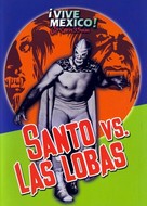 Santo vs. las lobas - Mexican Movie Cover (xs thumbnail)