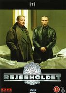 &quot;Rejseholdet&quot; - Danish DVD movie cover (xs thumbnail)