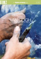 Van Gogh - British DVD movie cover (xs thumbnail)