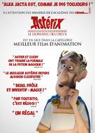 Ast&eacute;rix: Le domaine des dieux - French Movie Poster (xs thumbnail)