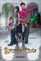 Syurga cinta - Malaysian Movie Poster (xs thumbnail)