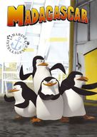 The Madagascar Penguins in: A Christmas Caper - Movie Poster (xs thumbnail)