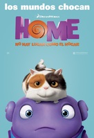 Home - Argentinian Movie Poster (xs thumbnail)