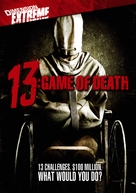 13 game sayawng - DVD movie cover (xs thumbnail)