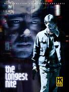 The Longest Nite - poster (xs thumbnail)