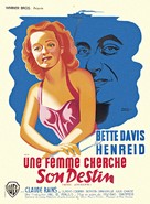 Now, Voyager - French Movie Poster (xs thumbnail)