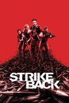 &quot;Strike Back&quot; - Video on demand movie cover (xs thumbnail)