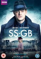 SS-GB - British Movie Cover (xs thumbnail)