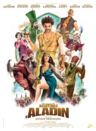 Les nouvelles aventures d&#039;Aladin - Swiss Movie Poster (xs thumbnail)