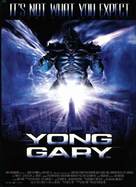 2001 Yonggary - Movie Poster (xs thumbnail)