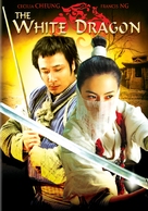 White Dragon - Movie Poster (xs thumbnail)