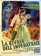 La rivale dell&#039;imperatrice - Italian Movie Poster (xs thumbnail)
