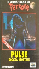 Pulse - Italian VHS movie cover (xs thumbnail)