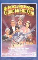 To Be or Not to Be - Finnish VHS movie cover (xs thumbnail)