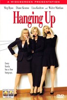 Hanging Up - British DVD movie cover (xs thumbnail)