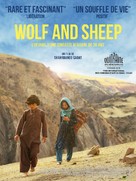 Wolf and Sheep - French Movie Poster (xs thumbnail)